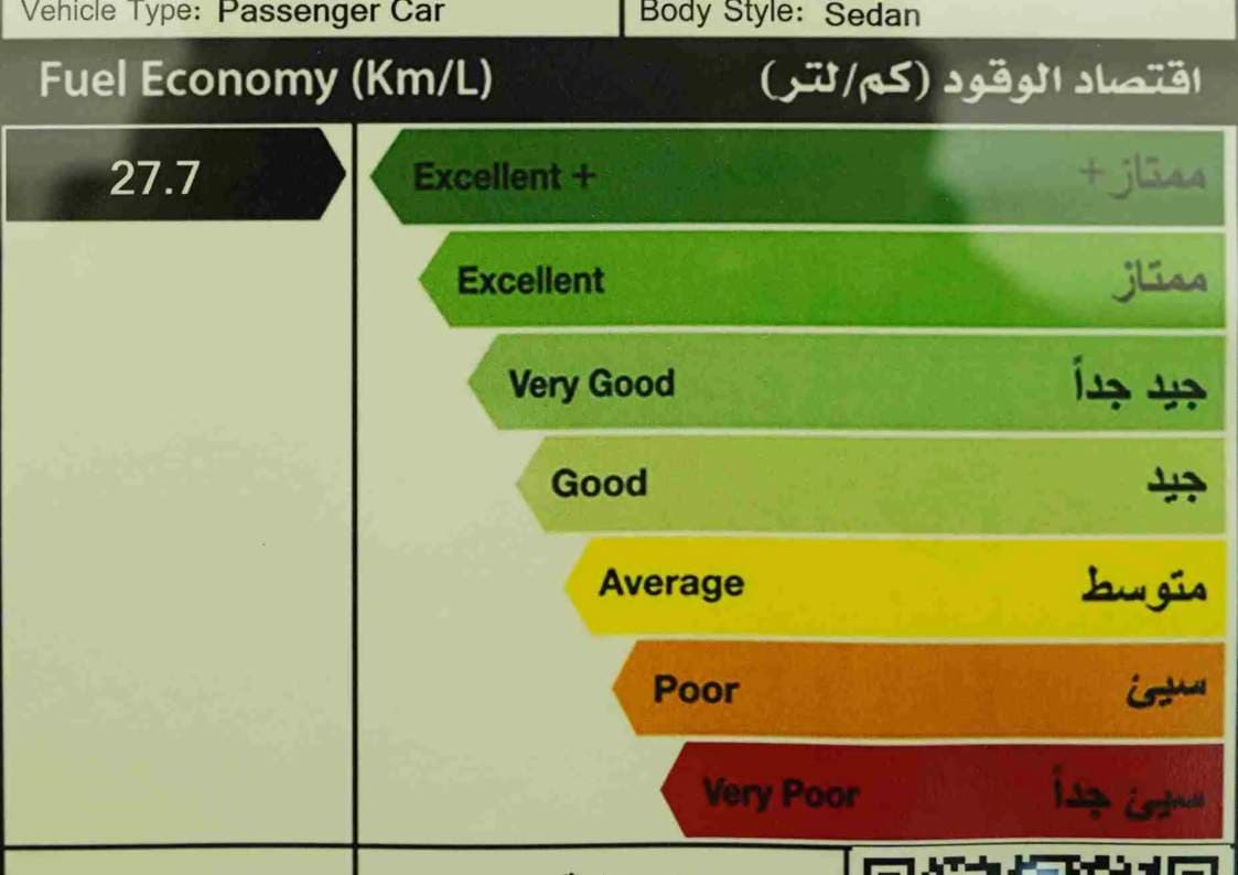 2026 تويوتا كامري - view 16