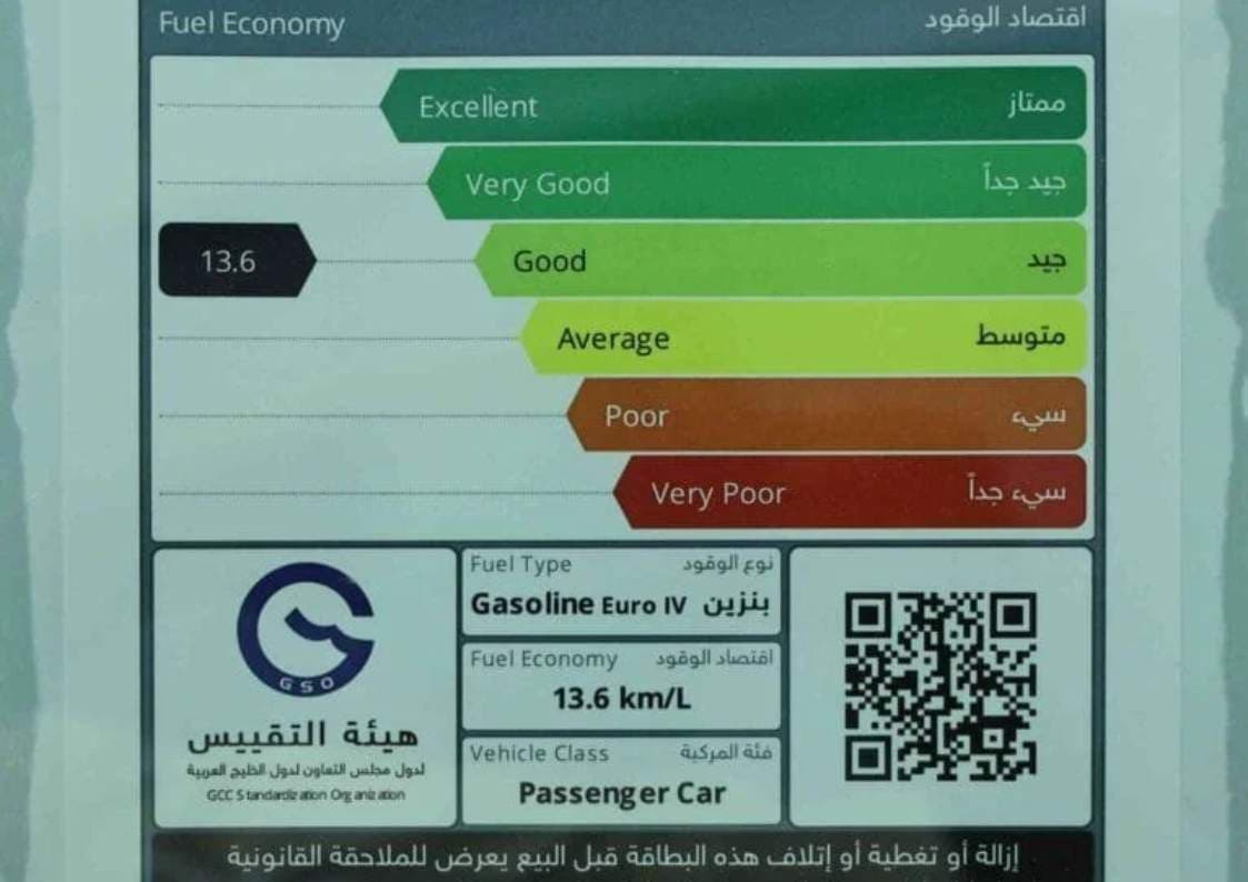 2025 لكزس ES - view 15