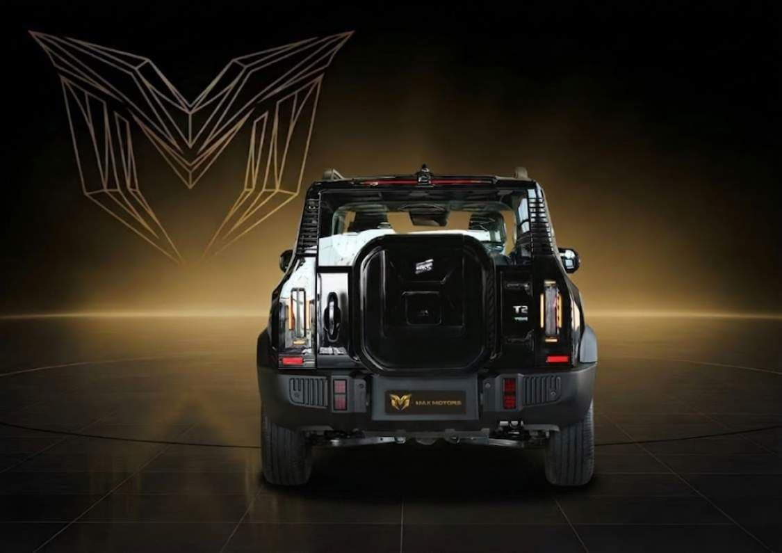 2026 جيتور T2 - view 3