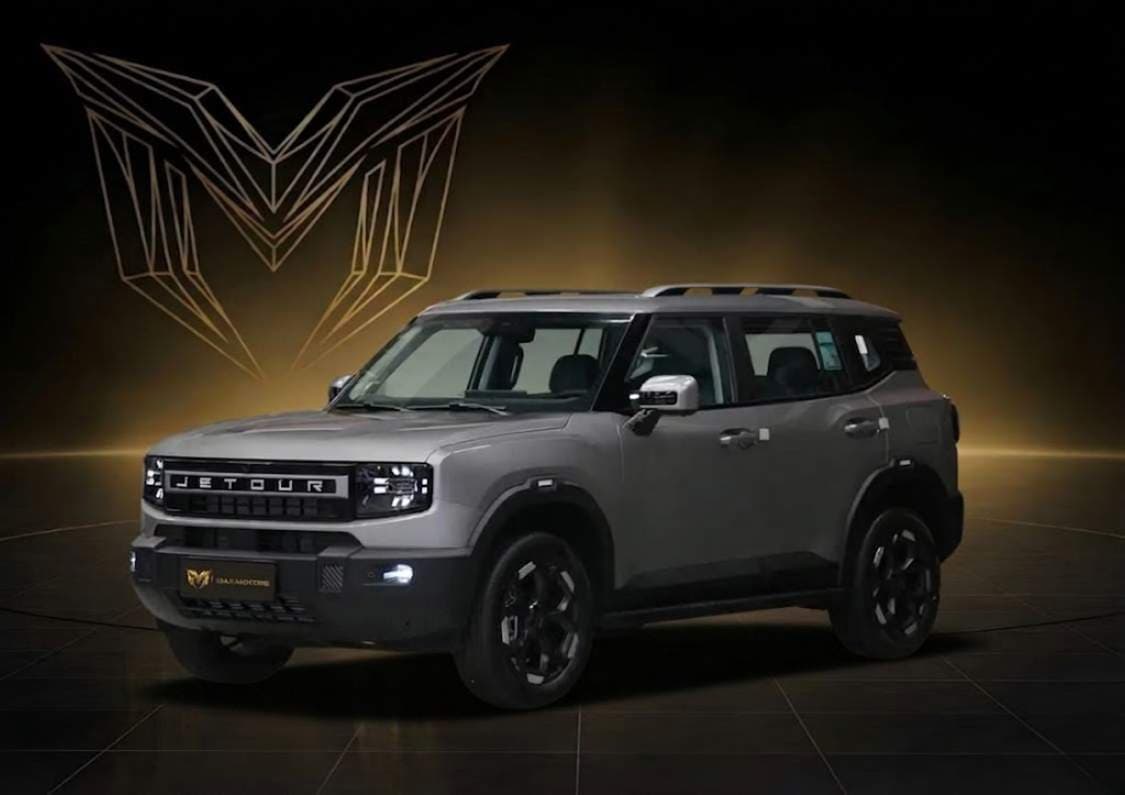 2025 جيتور T1