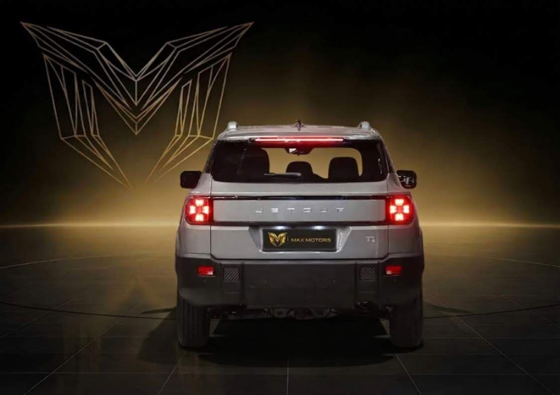 2025 جيتور T1 - view 3