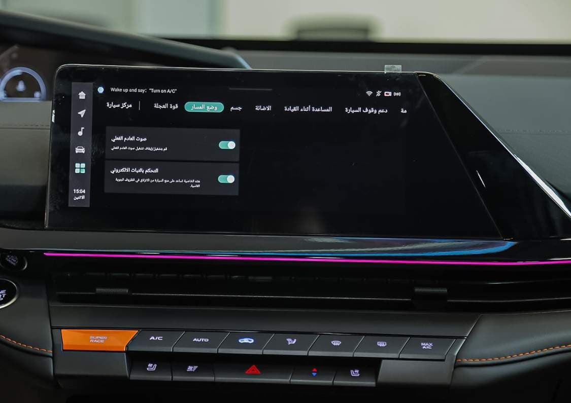 2026 شانجان UNI-V - view 9