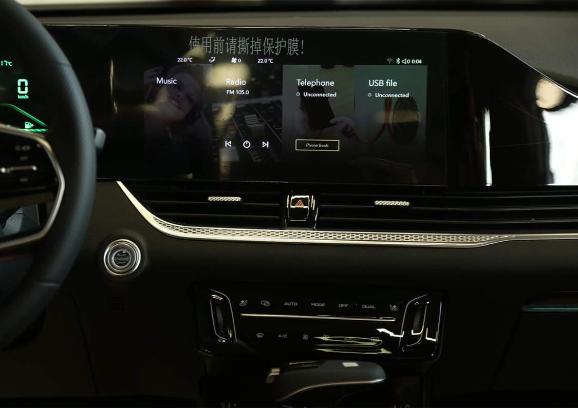 2025 فاو بيستون B70 - view 10