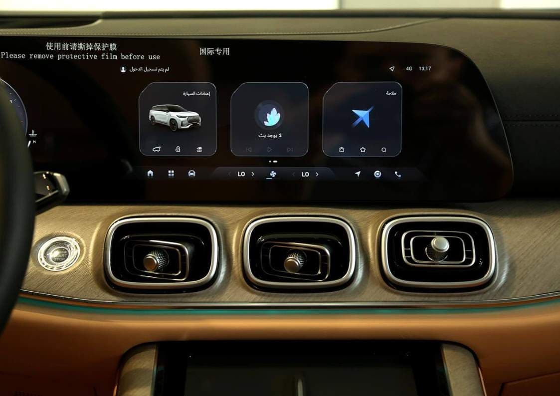 2026 شيري جايكو J8 - view 15