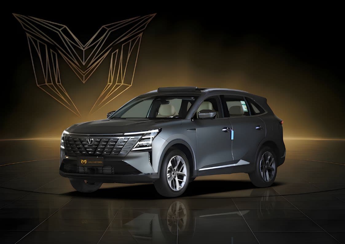 2026 شانجان CS75 Plus