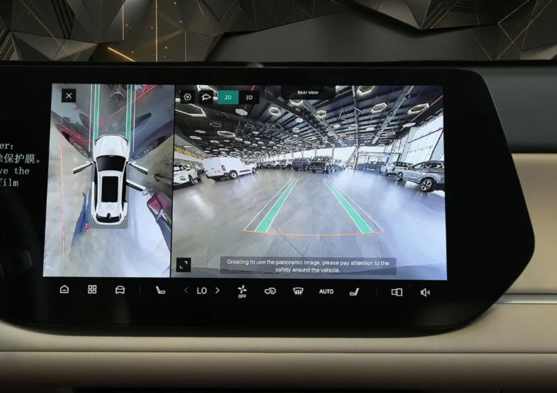 2026 شانجان CS75 Plus - view 15