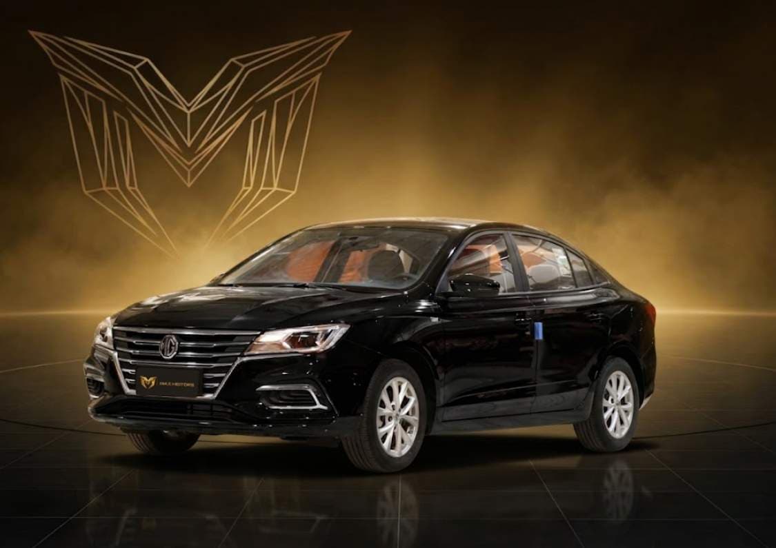 2025 MG 5