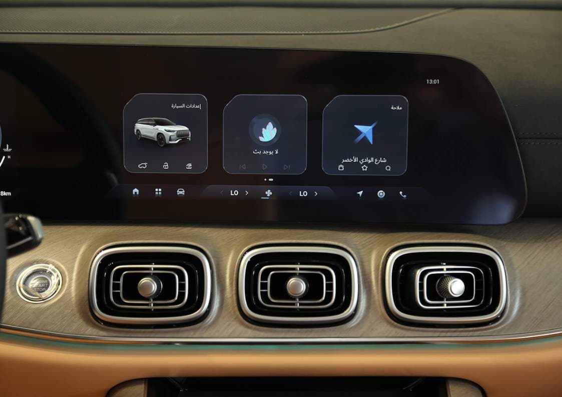 2026 شيري J8 - view 10
