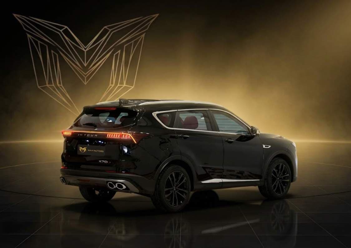 2025 جيتور X70 بلس - view 3