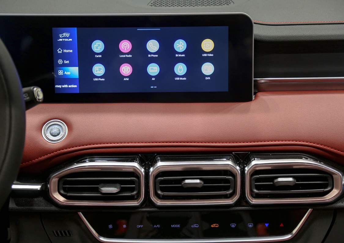 2025 جيتور X70 بلس - view 10
