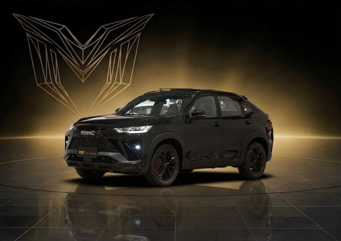 2026 هافال H6