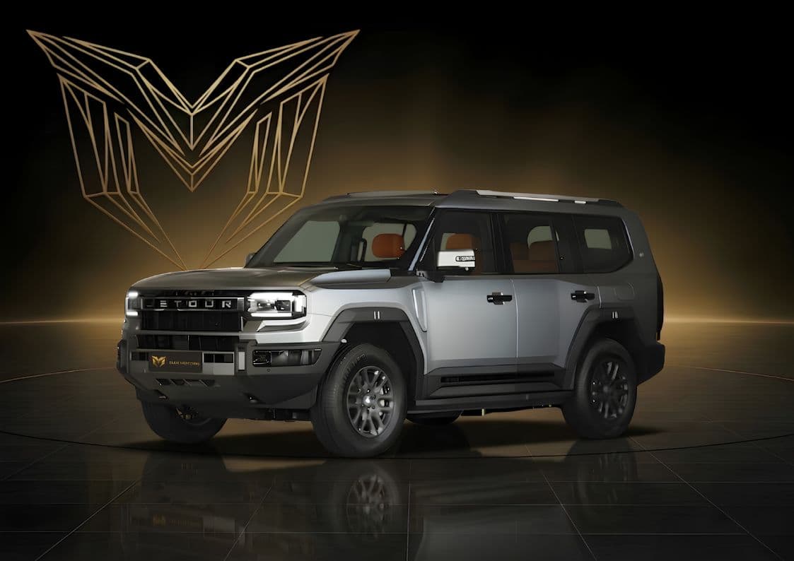 2026 جيتور G700