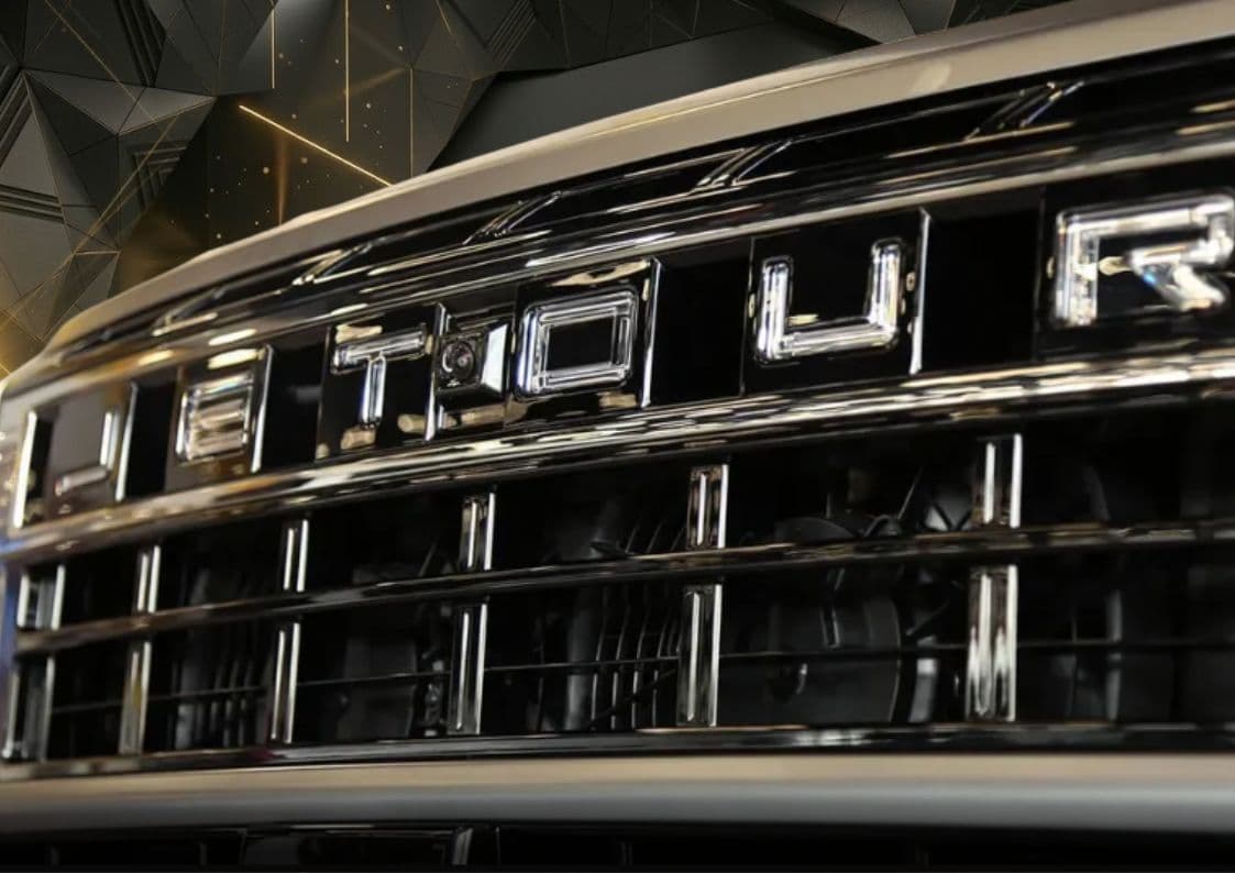 2026 جيتور G700 - view 5