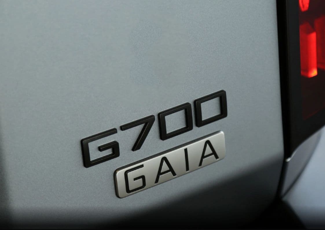 2026 جيتور G700 - view 6