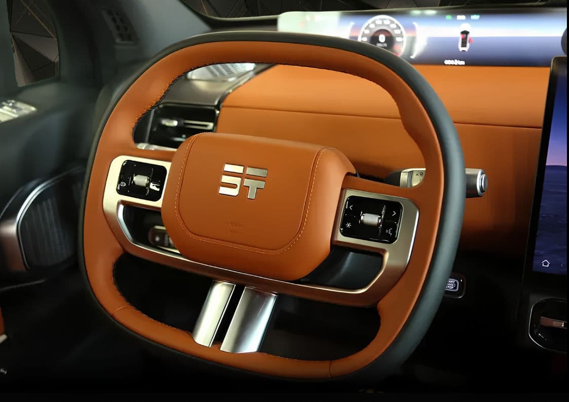 2026 جيتور G700 - view 14