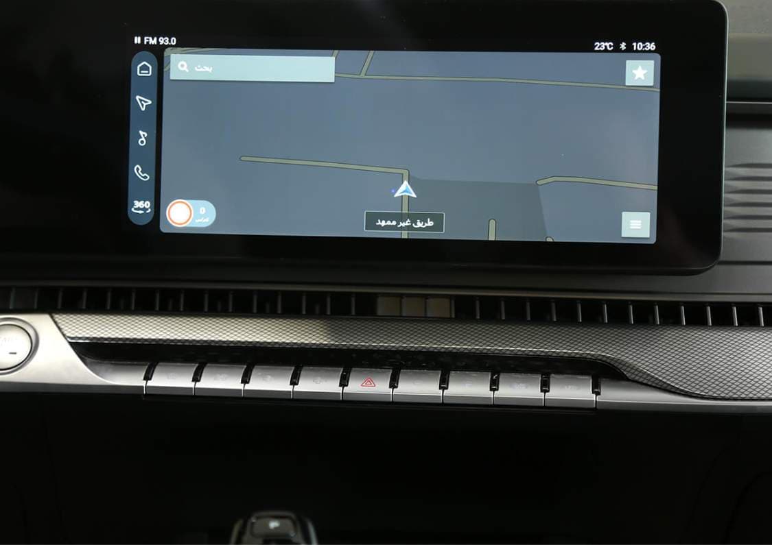 2025 MG RX9 - view 14