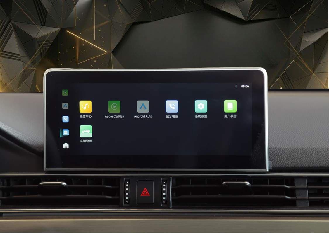 2025 جيتور X70 - view 9