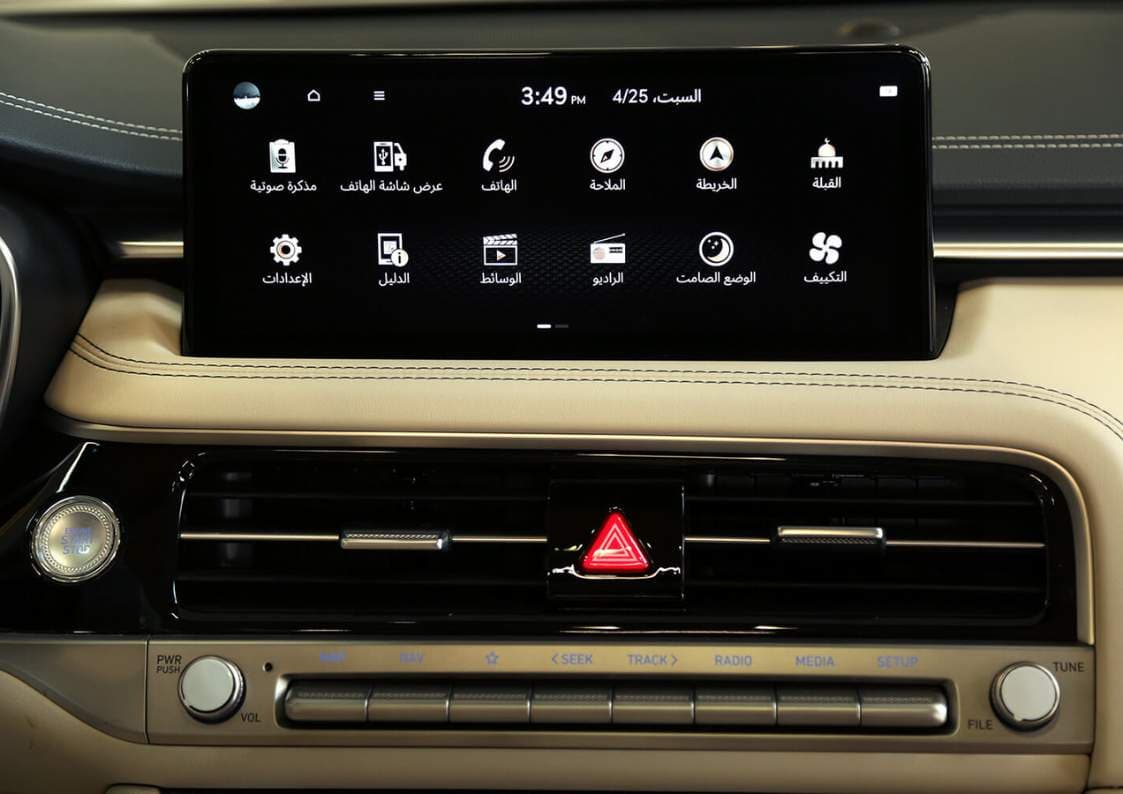 2025 جينسيس G70 - view 17