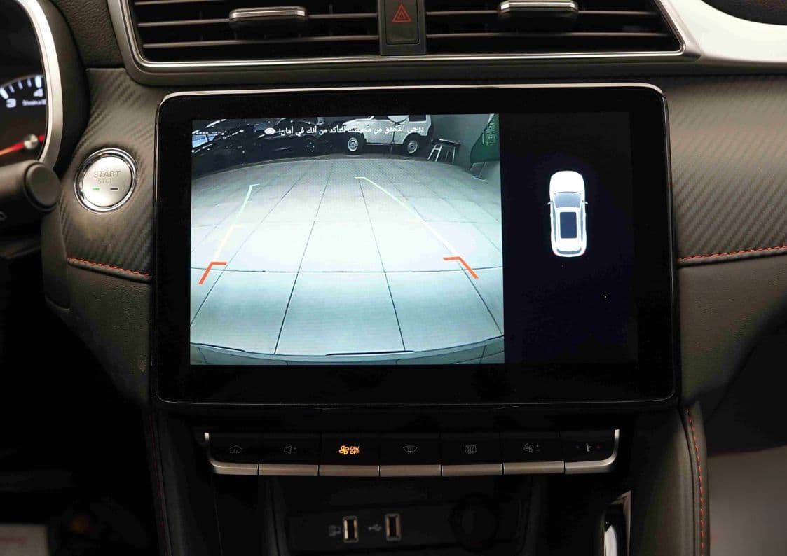 2025 MG ZS - view 12