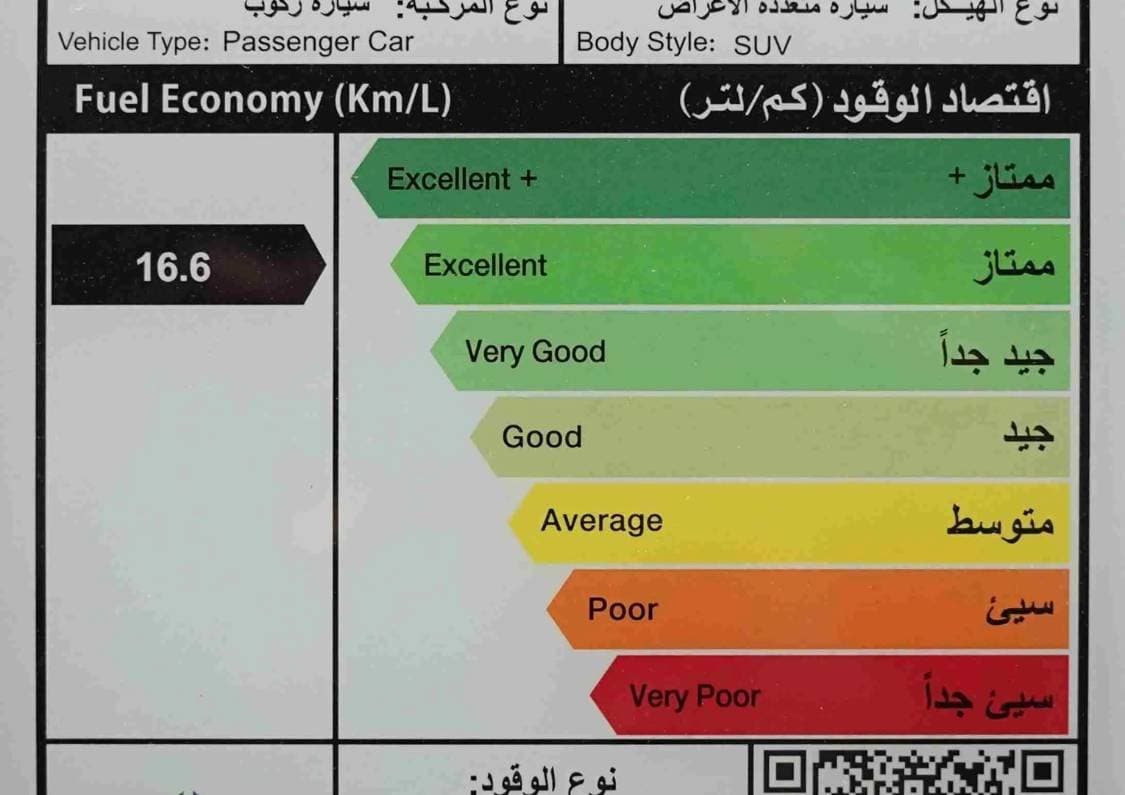 2026 هيونداي كونا - view 5