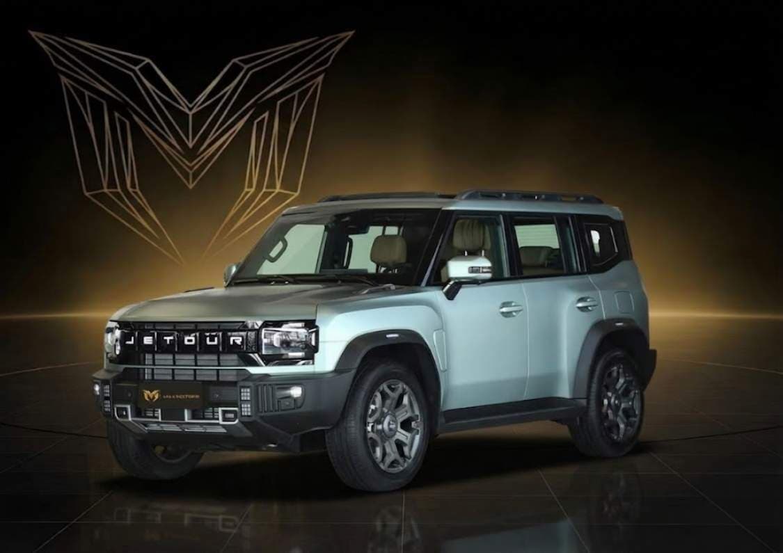 2025 جيتور T2