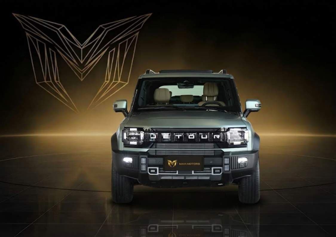 2025 جيتور T2 - view 2