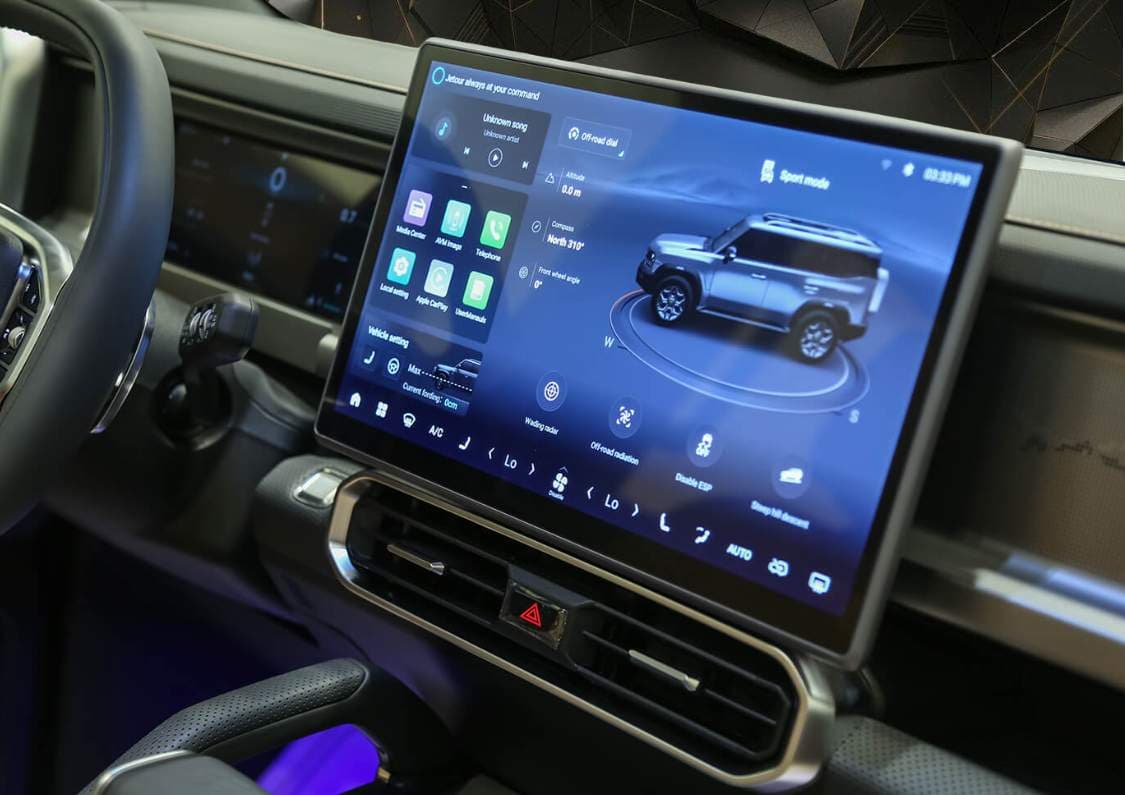 2025 جيتور T2 - view 8