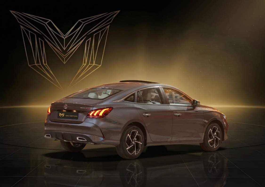 2025 MG GT - view 2