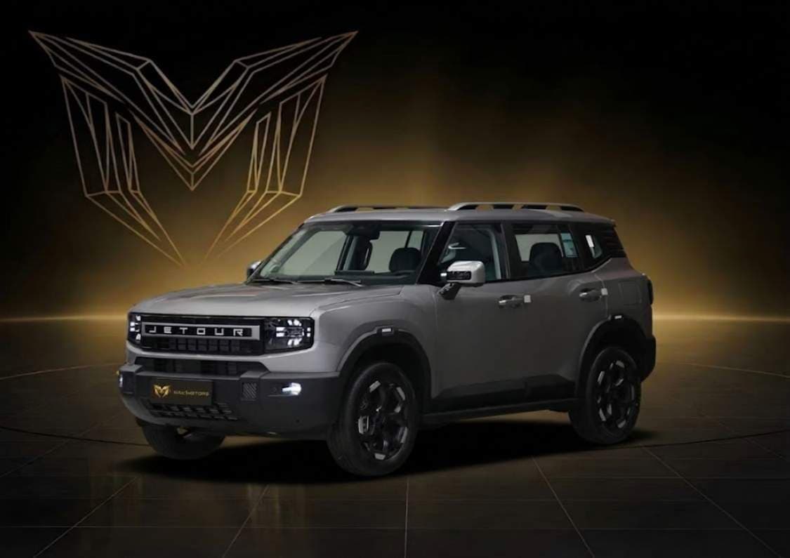 2025 جيتور T1