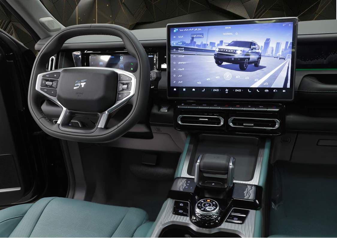 2025 جيتور T1 - view 7