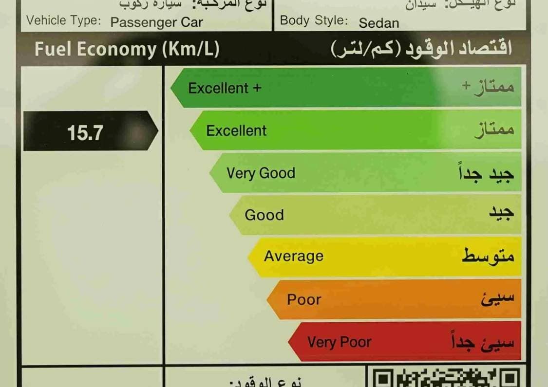 2026 كيا K5 - view 10