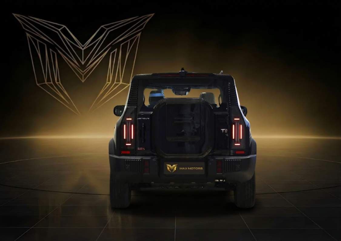 2025 جيتور T2 - view 5