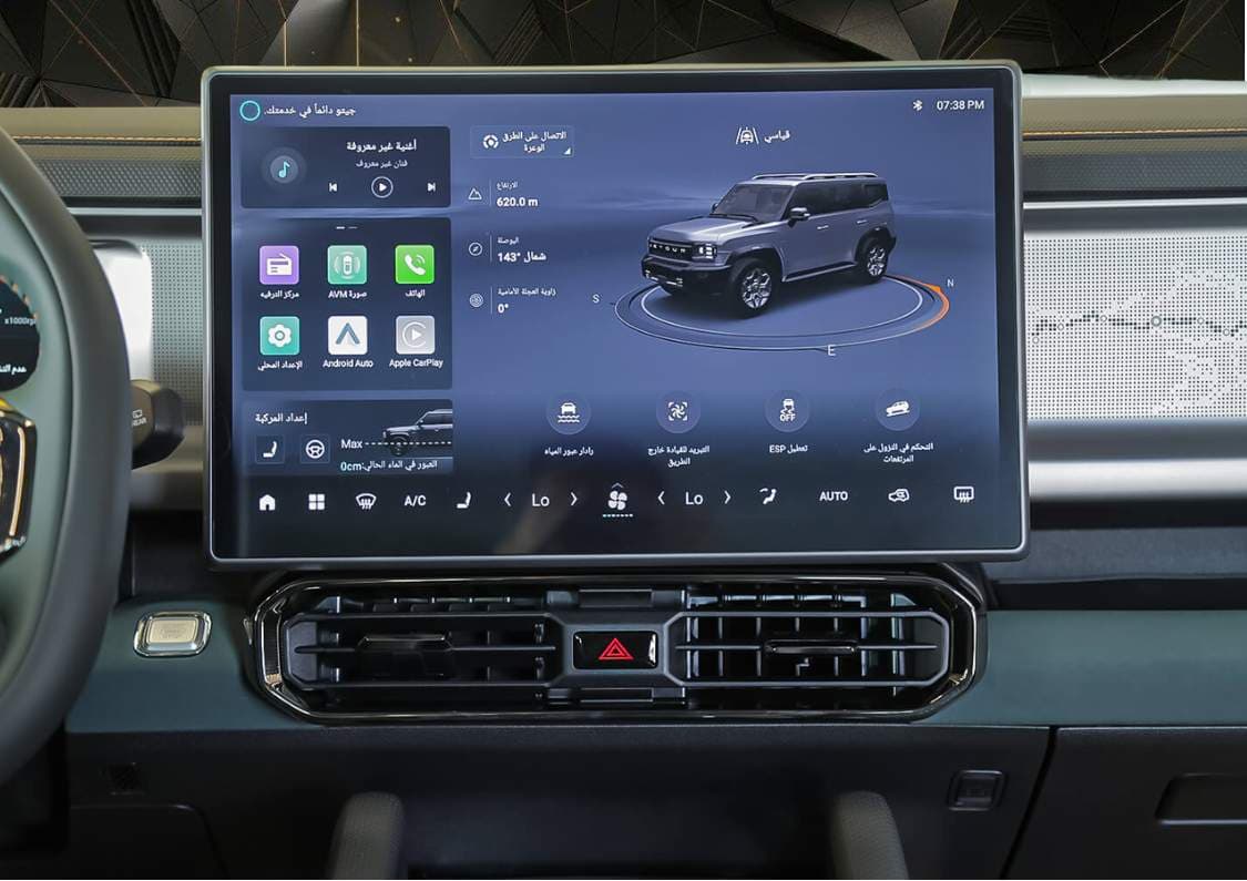 2025 جيتور T2 - view 10
