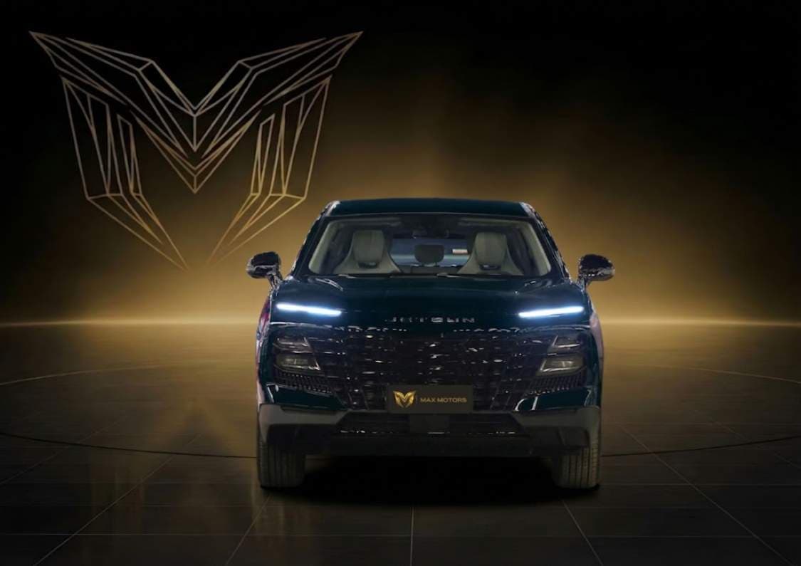 2025 جيتور داشينج - view 2