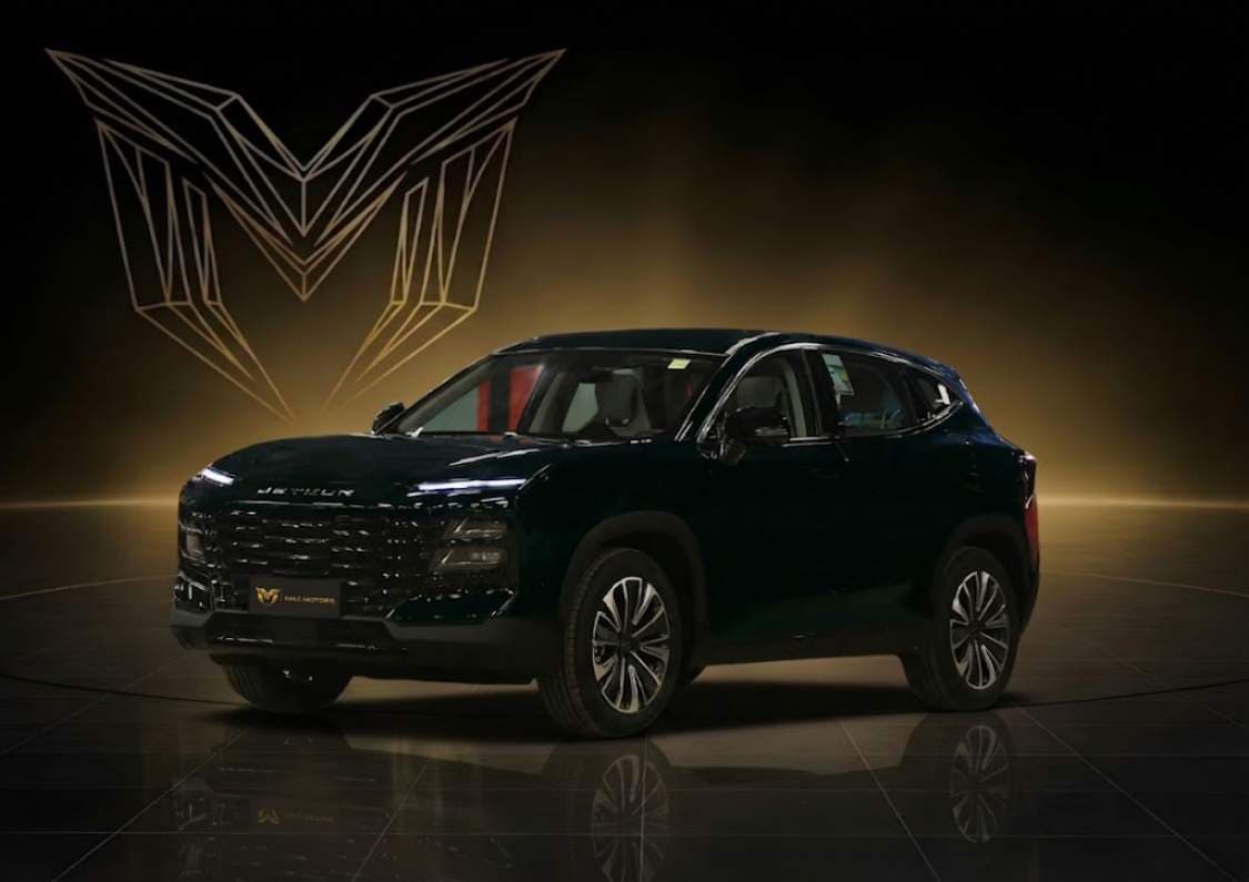 2025 جيتور داشينج