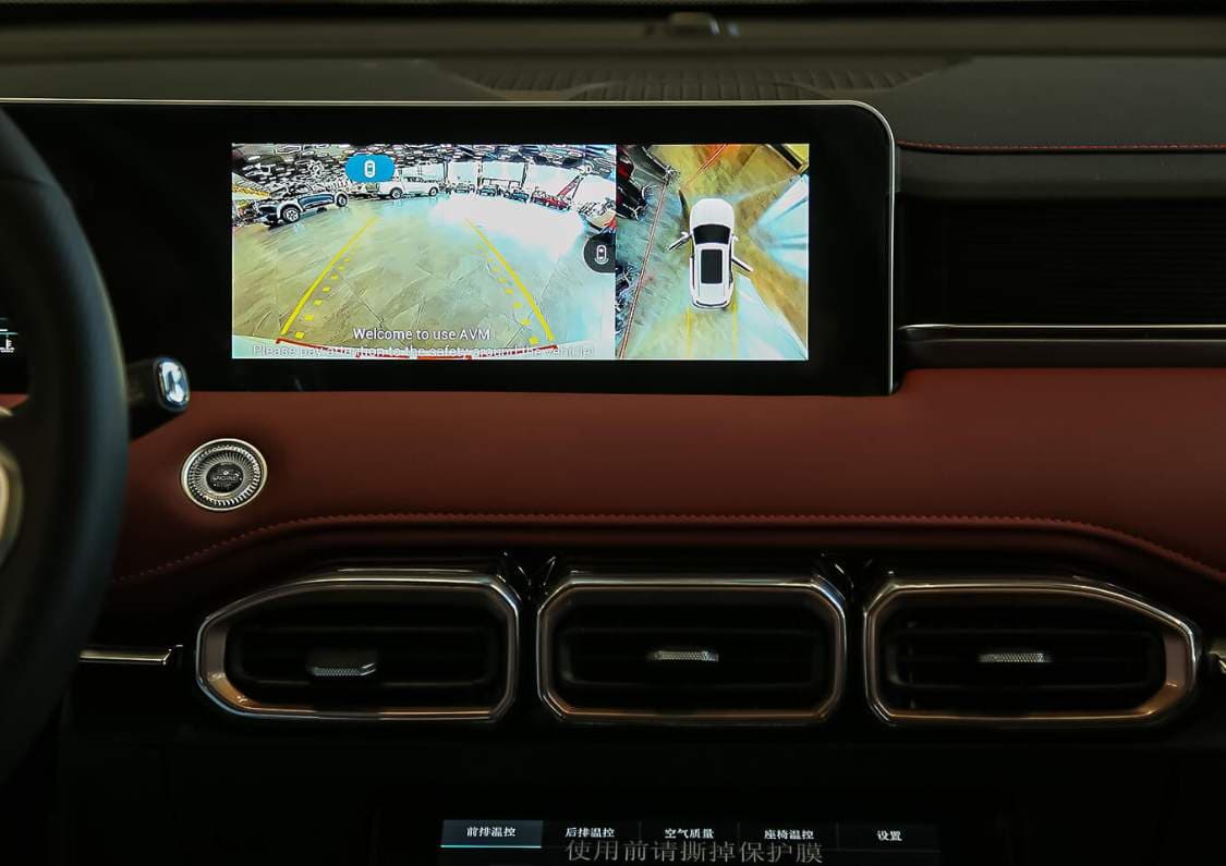 2025 جيتور X70 - view 12