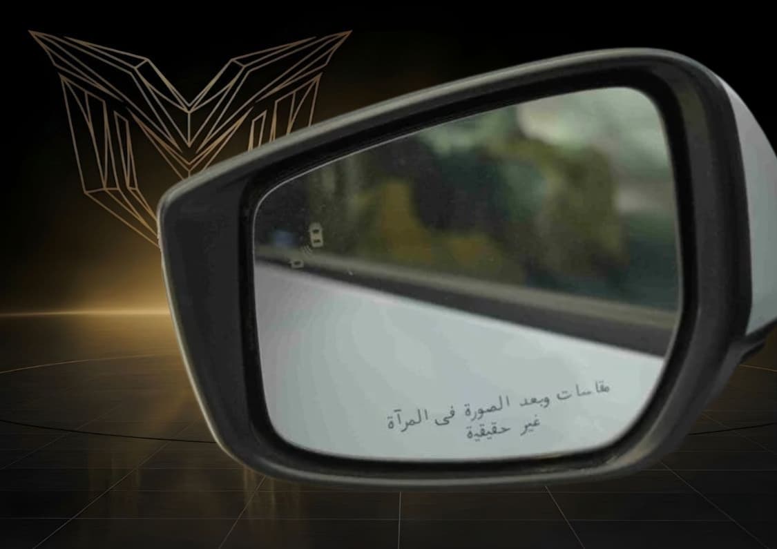 2024 نيسان صني - view 7