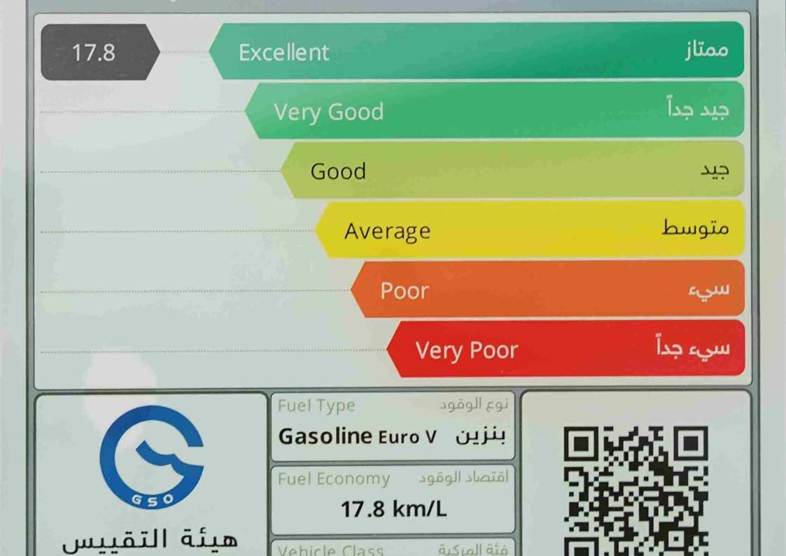 2026 هيونداي كريتا - view 14