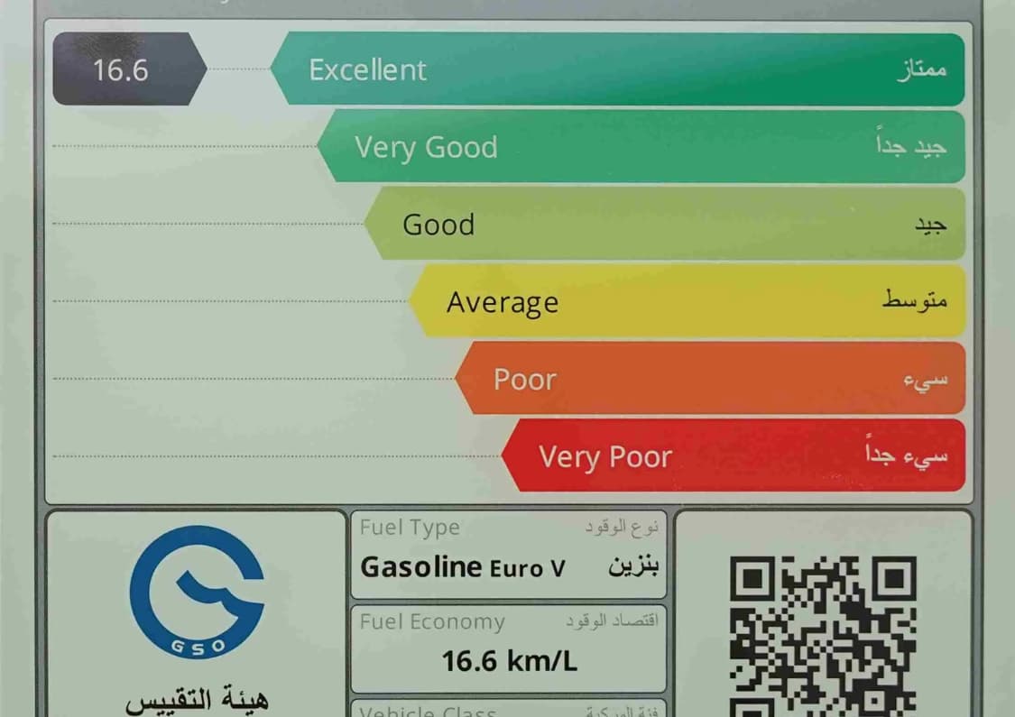 2026 هيونداي كونا - view 15