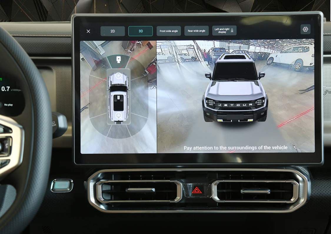 2026 جيتور T2 - view 9