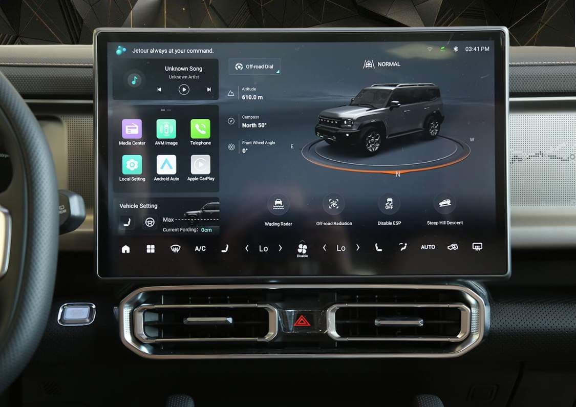 2026 جيتور T2 - view 16
