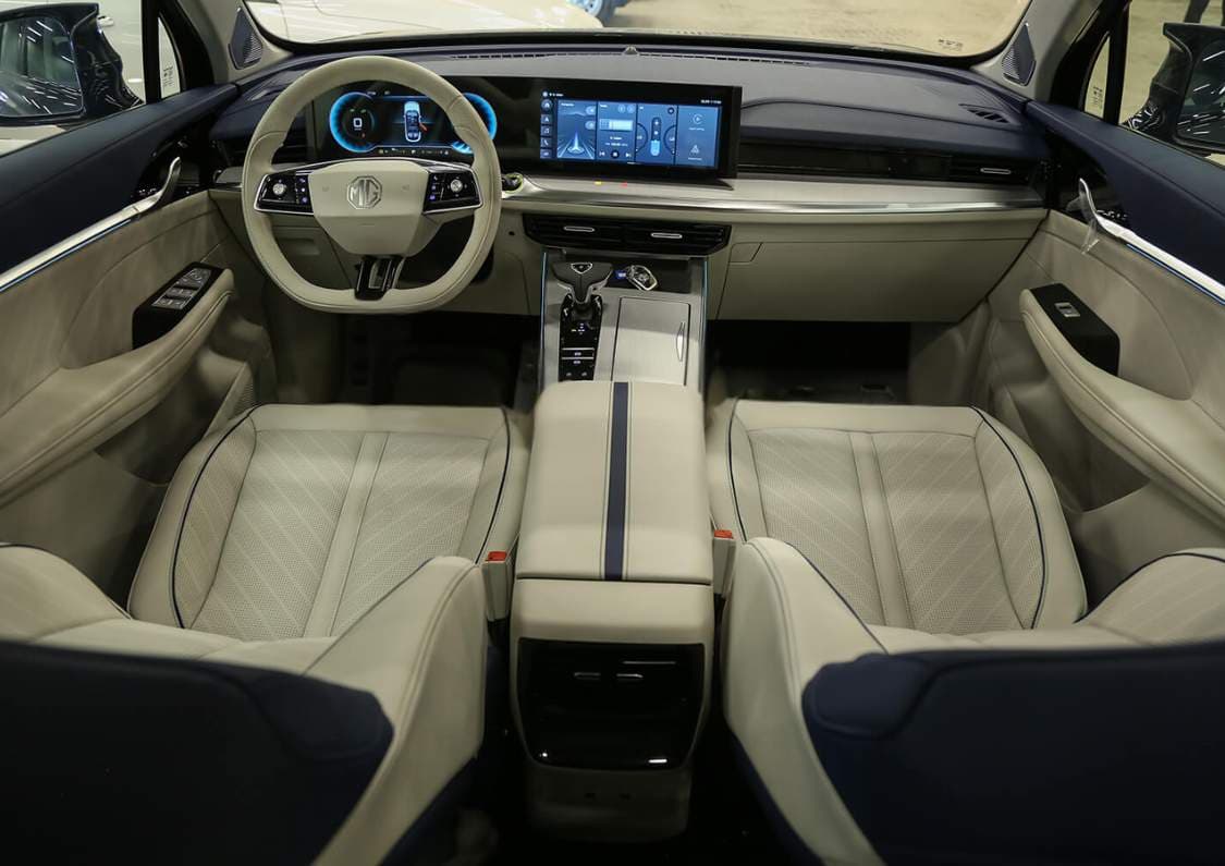 2024 MG ويل - view 8