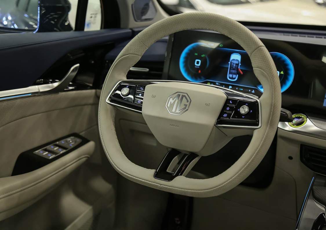 2024 MG ويل - view 9