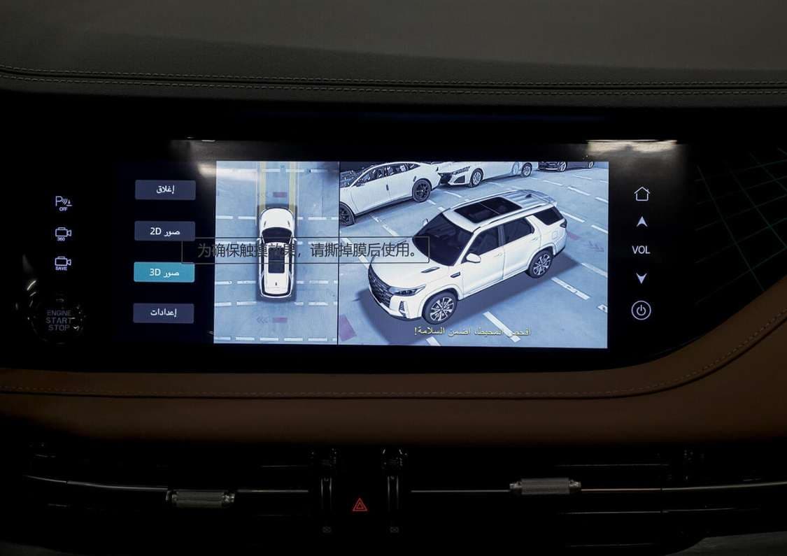 2026 شانجان CS95 - view 9