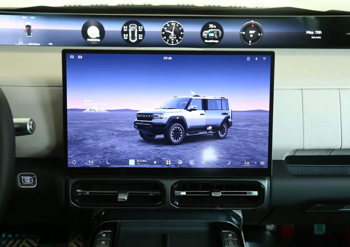 2026 جيتور G700 - view 14