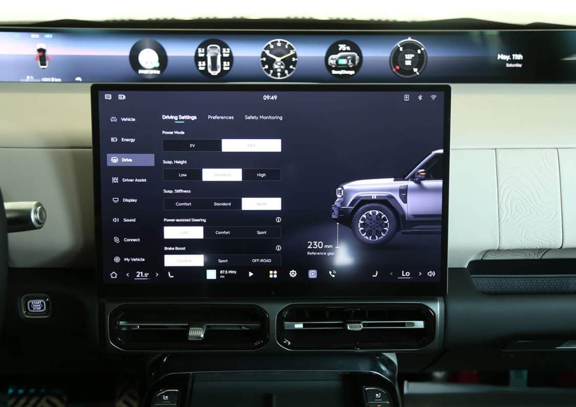 2026 جيتور G700 - view 16